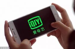 5分钟科普!黄山有限公司_哔哩哔哩-2